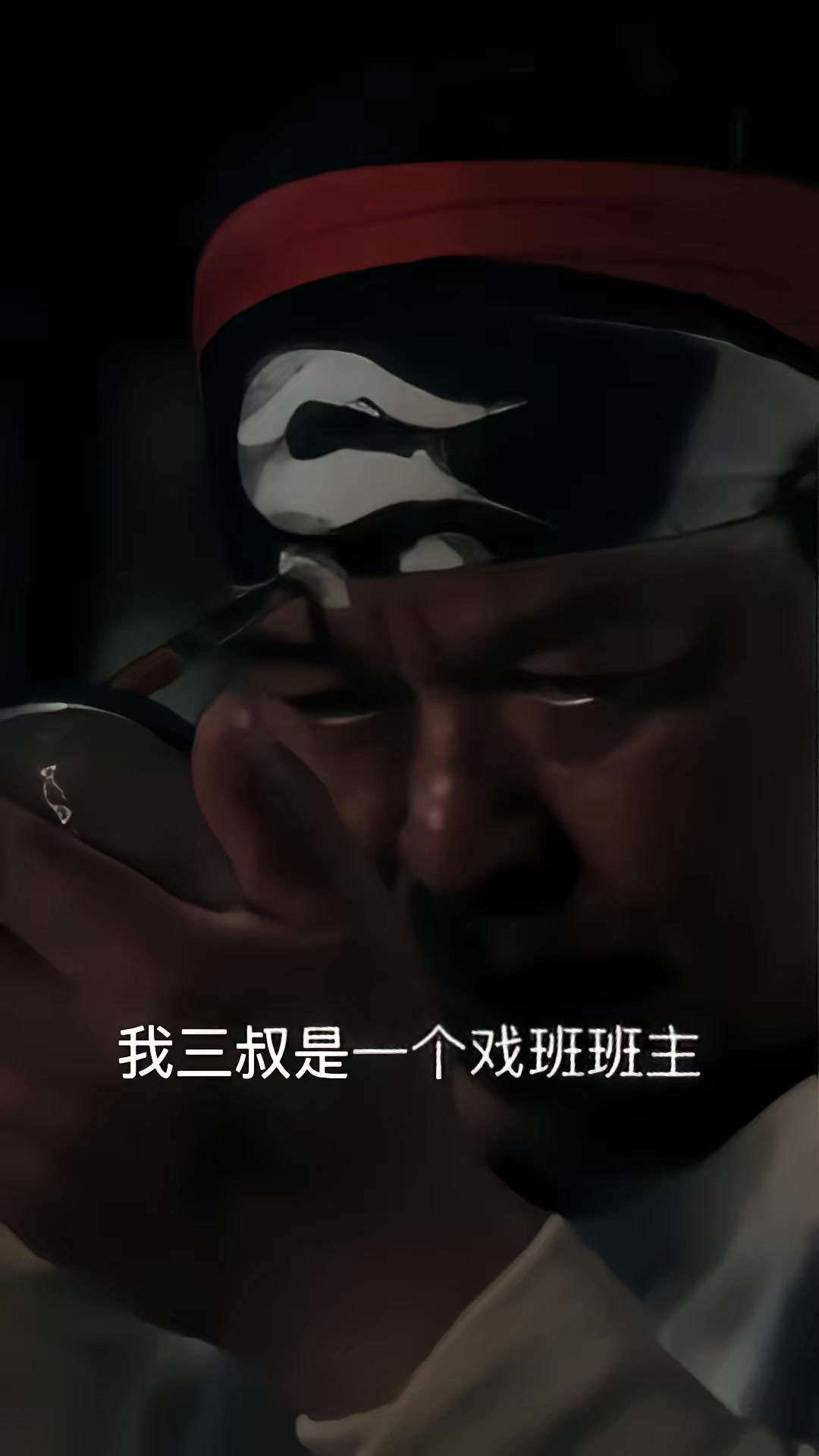 《風水大宗師之四九伏魔傳》劇照