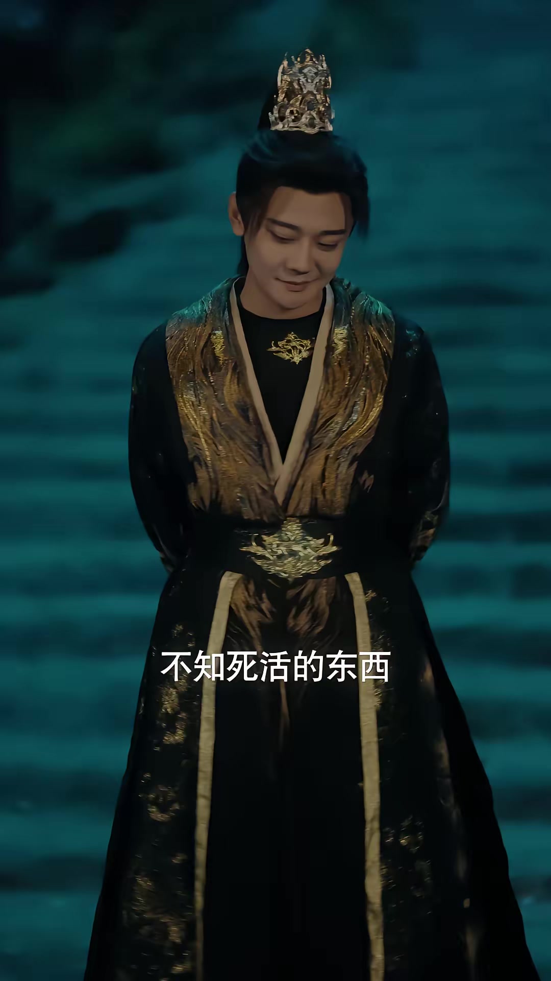 《誰讓他當陰差的》劇照