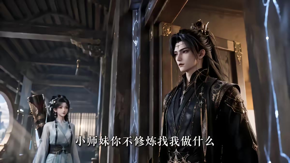 《我可摘星辰第六季》劇照