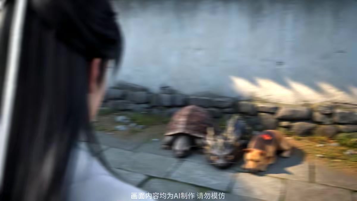 《太玄胎珠傳第十七季》劇照