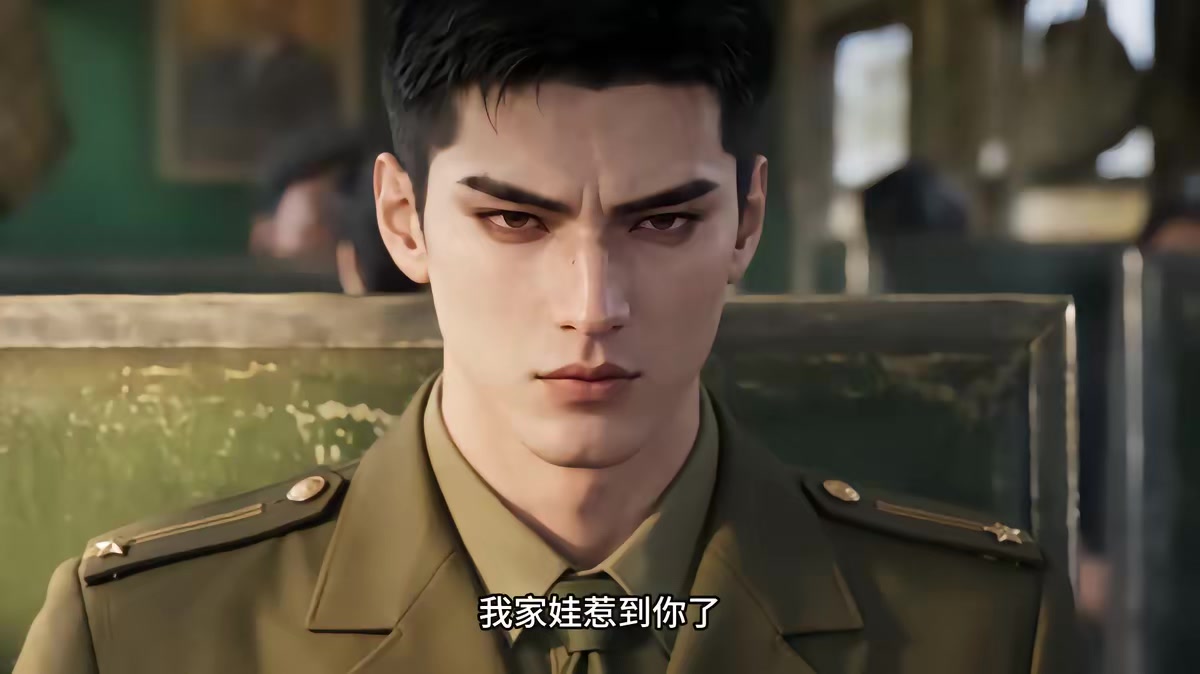 《白首與她歸，陪你等風來》劇照
