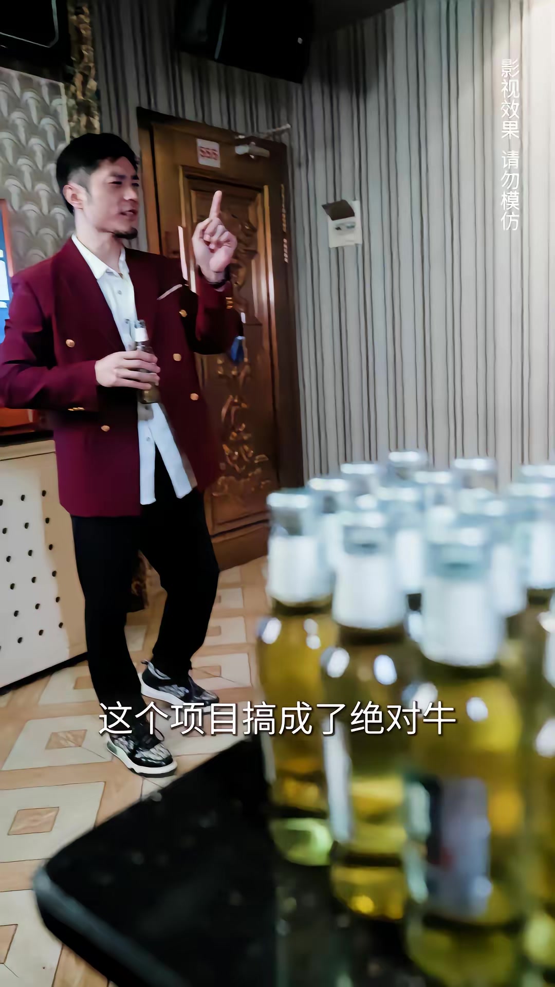 《超級戰神之至尊龍帥》劇照