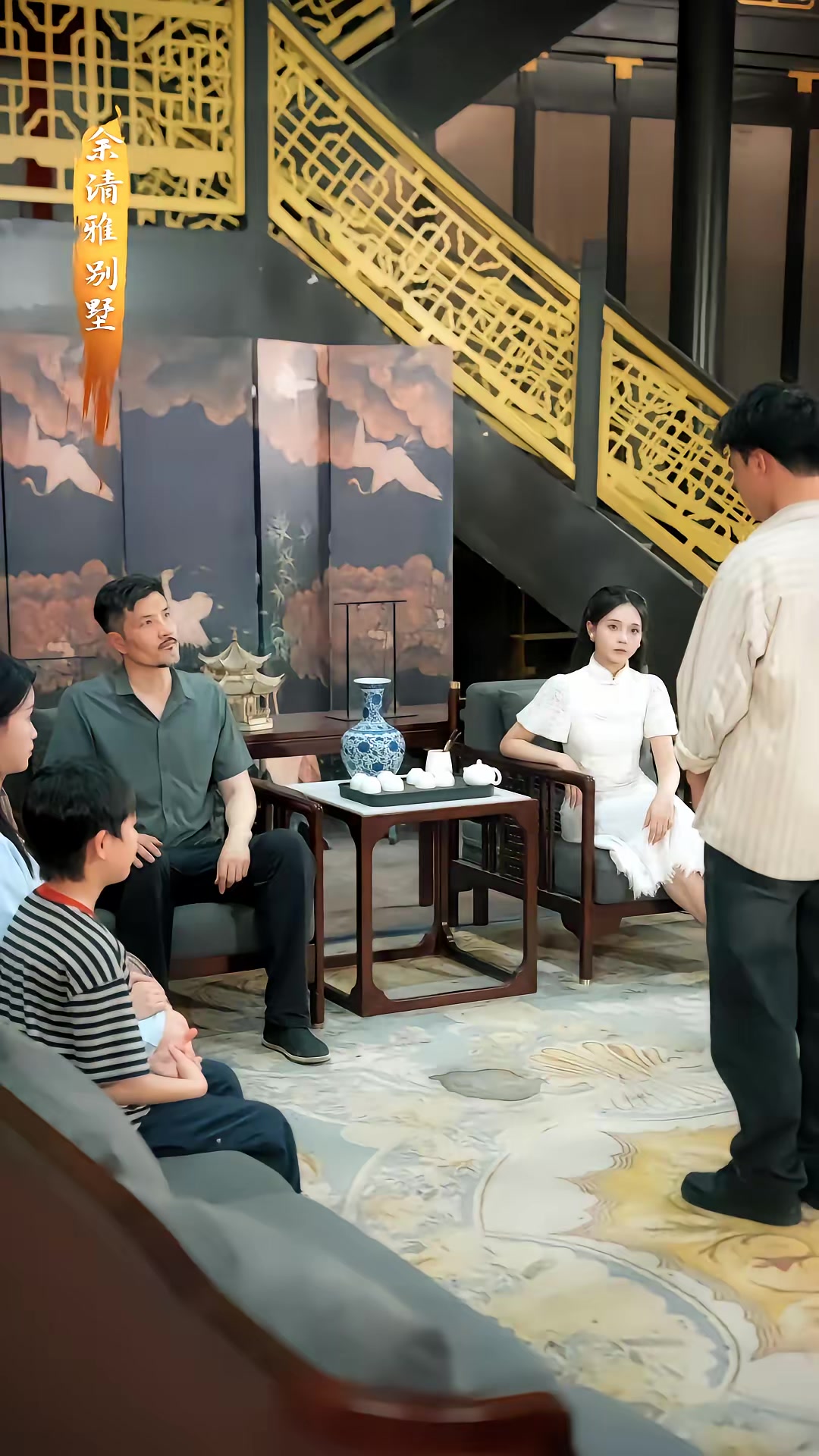 《天仙歸來，重整家族榮光》劇照