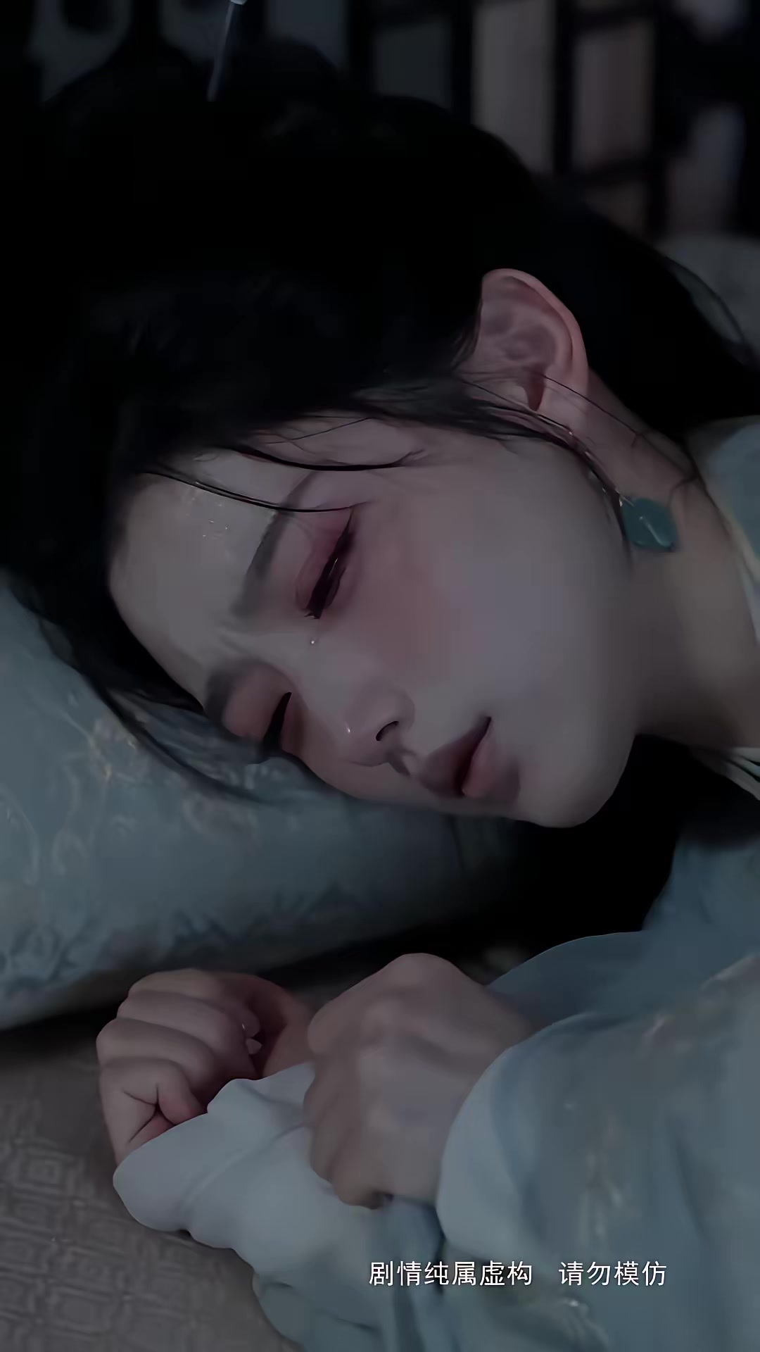 《步步深陷第六季》劇照