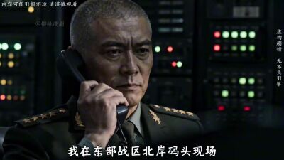 《变异重生之守护》剧照