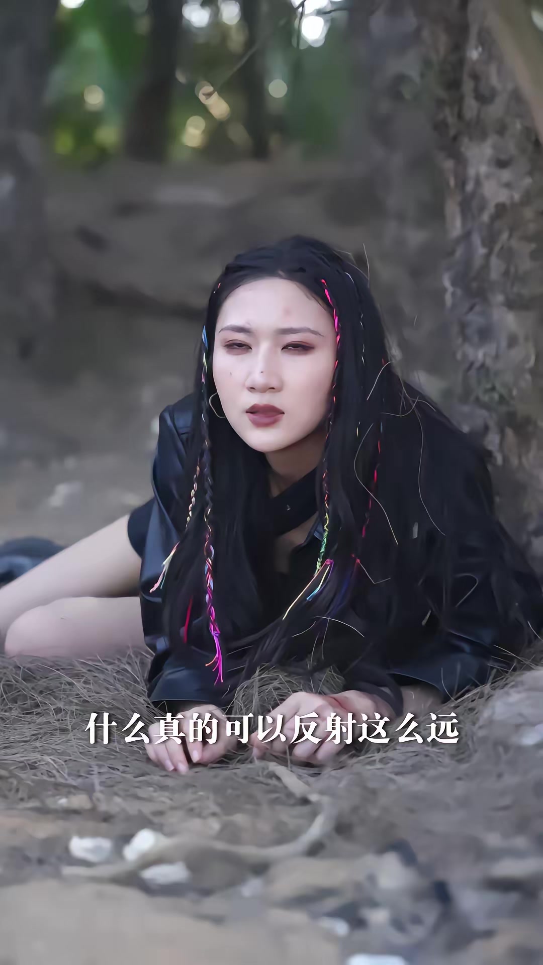 《荒島求生法則》劇照