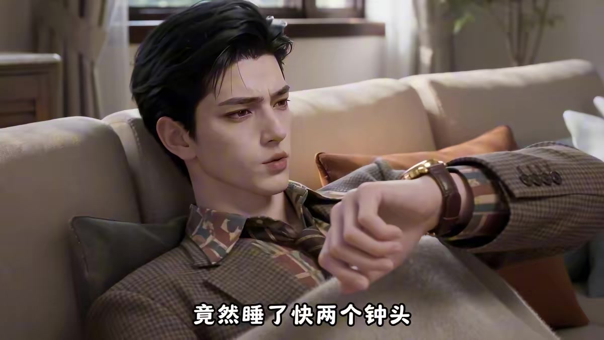 《不就是一碗泡麵，高冷教授竟淪陷了》劇照