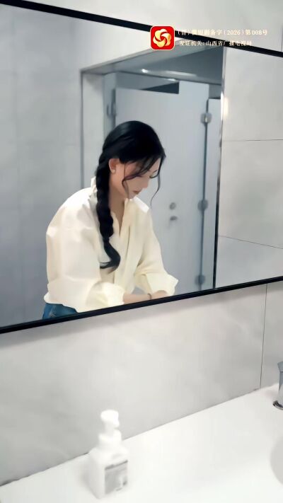 《野有蔓草》劇照