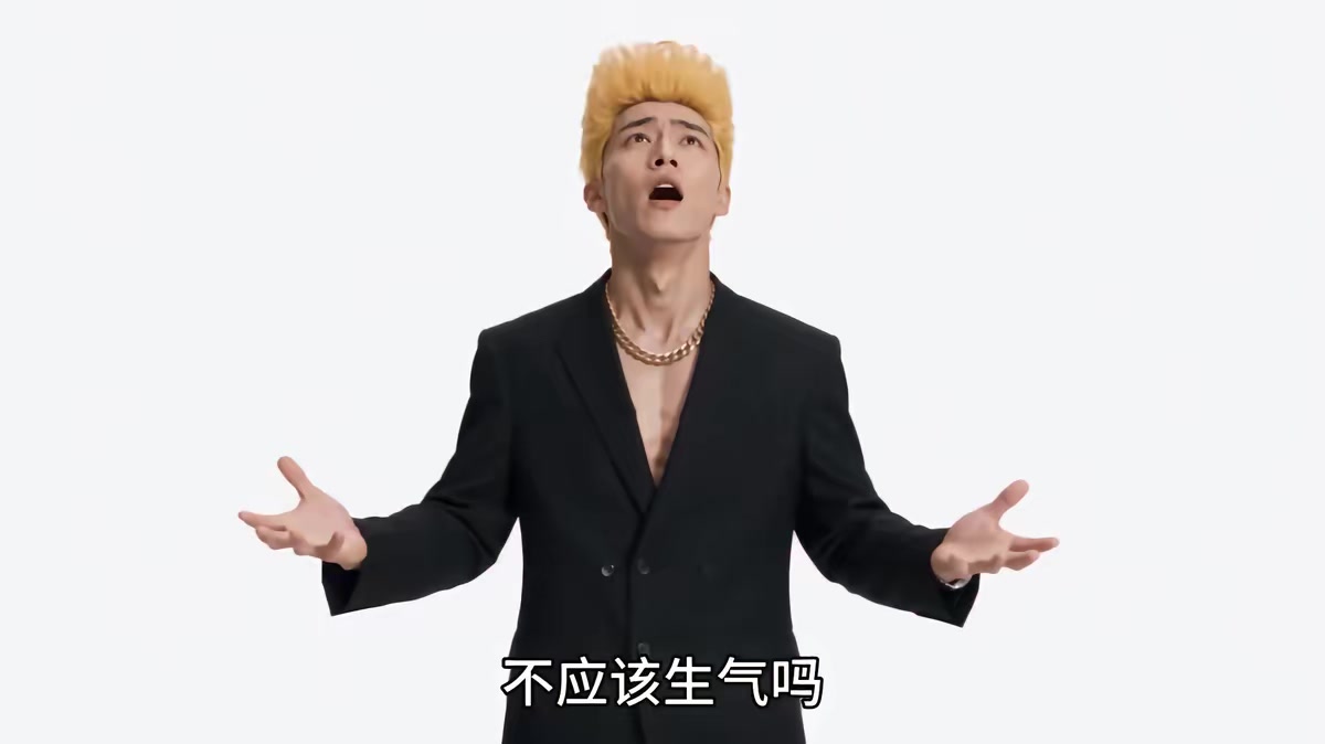 《拉黑遇真愛》劇照