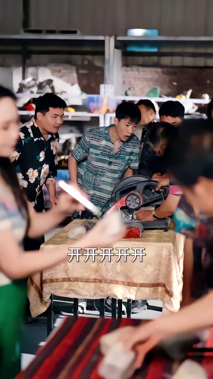 《血鑽》劇照