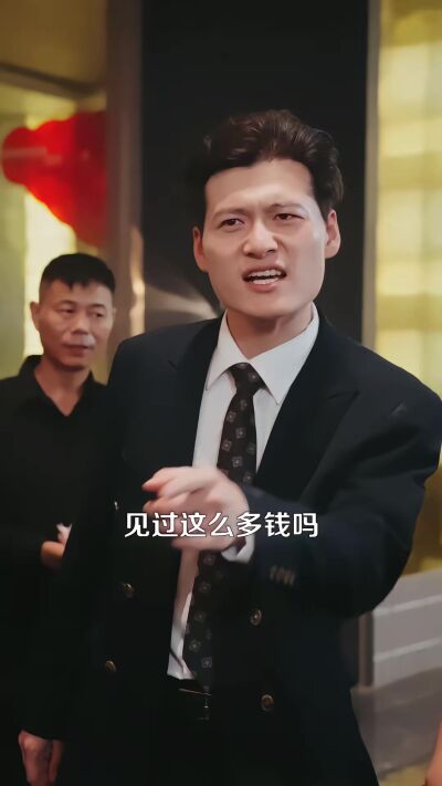 《这个男人被神龙附体》剧照