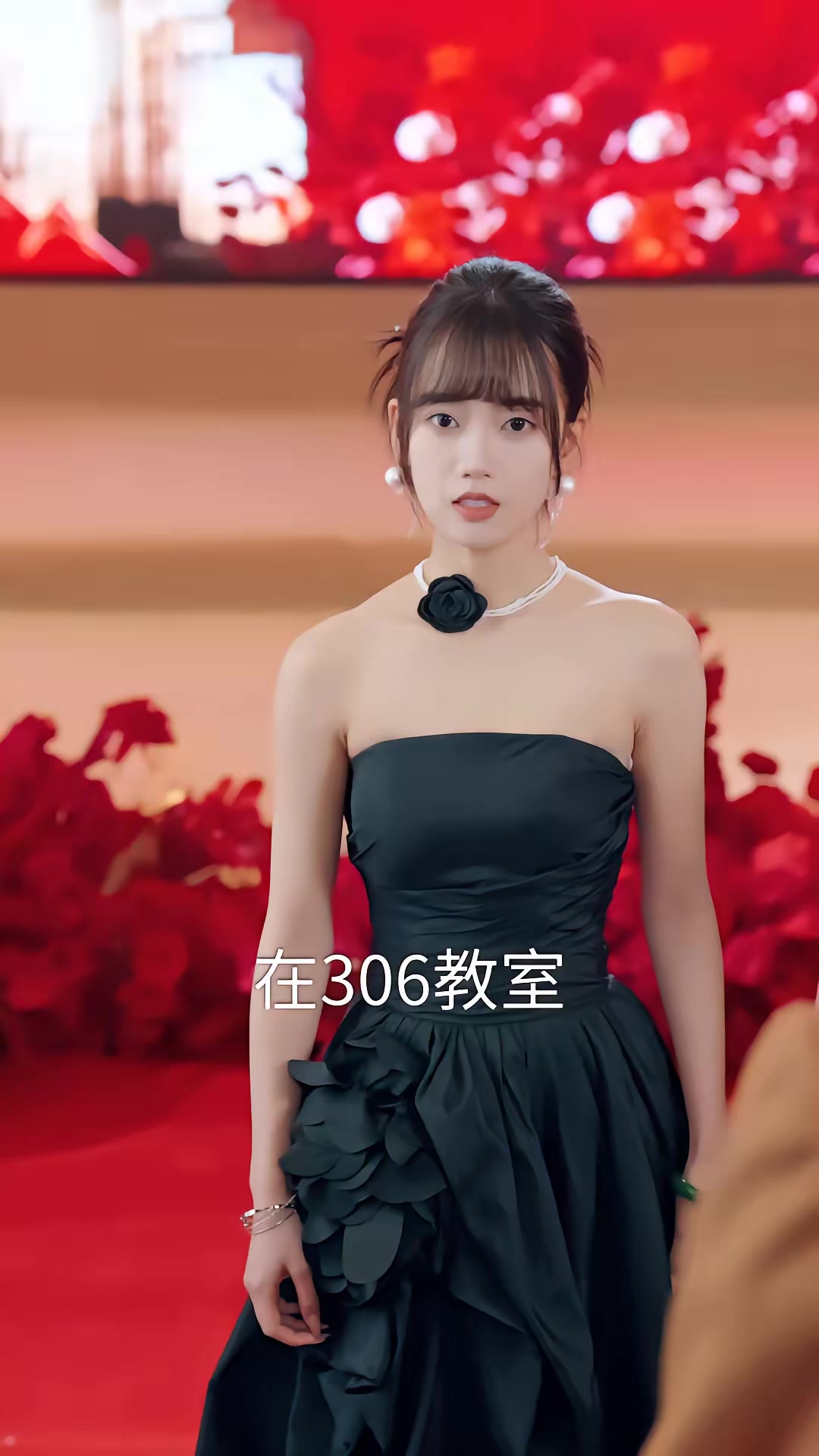 《苟在女配身邊當老大》劇照