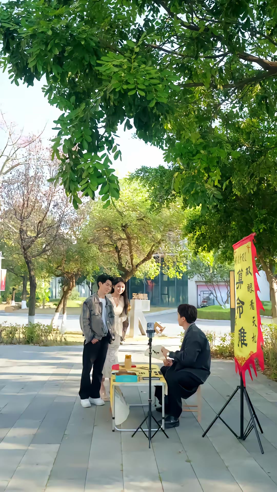《混沌神瞳：透视只是基本功》剧照