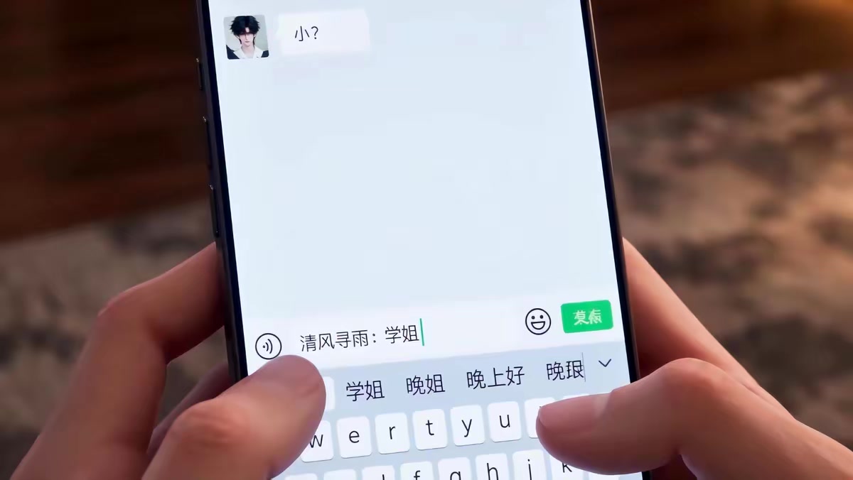《裝窮十八年，爸媽終於攤牌了》劇照