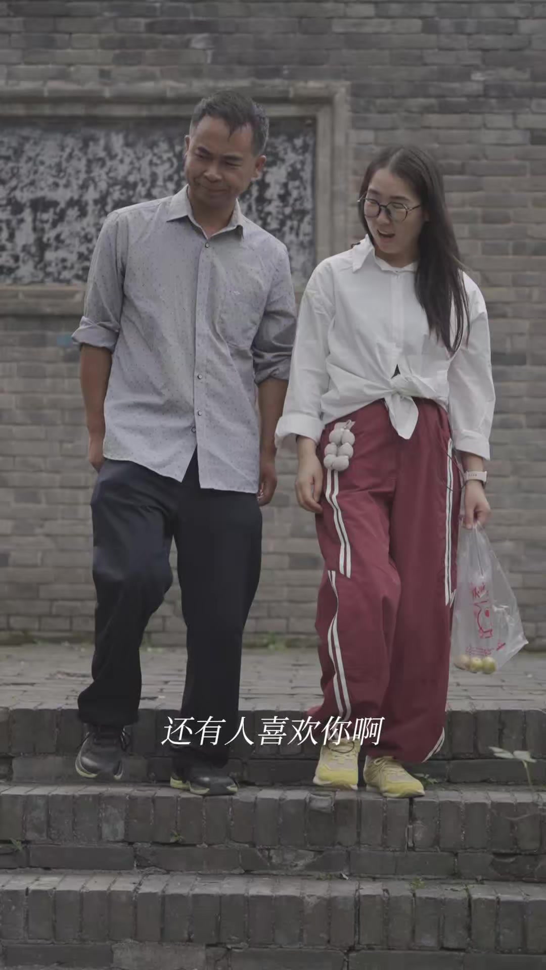 《人到中年不迷糊》劇照