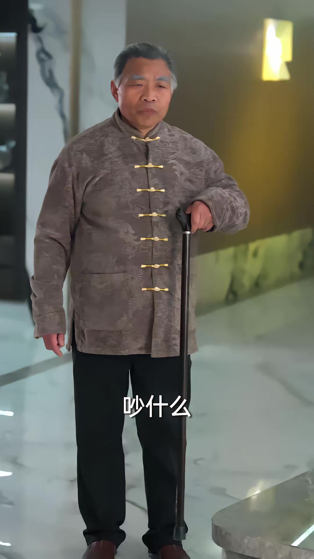 《凰權傾京》劇照