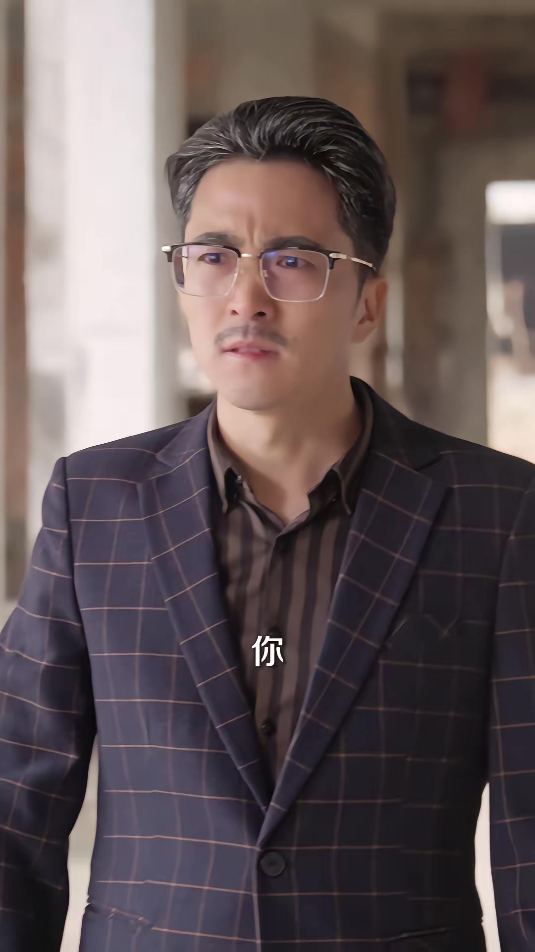 《深渊之舟》剧照