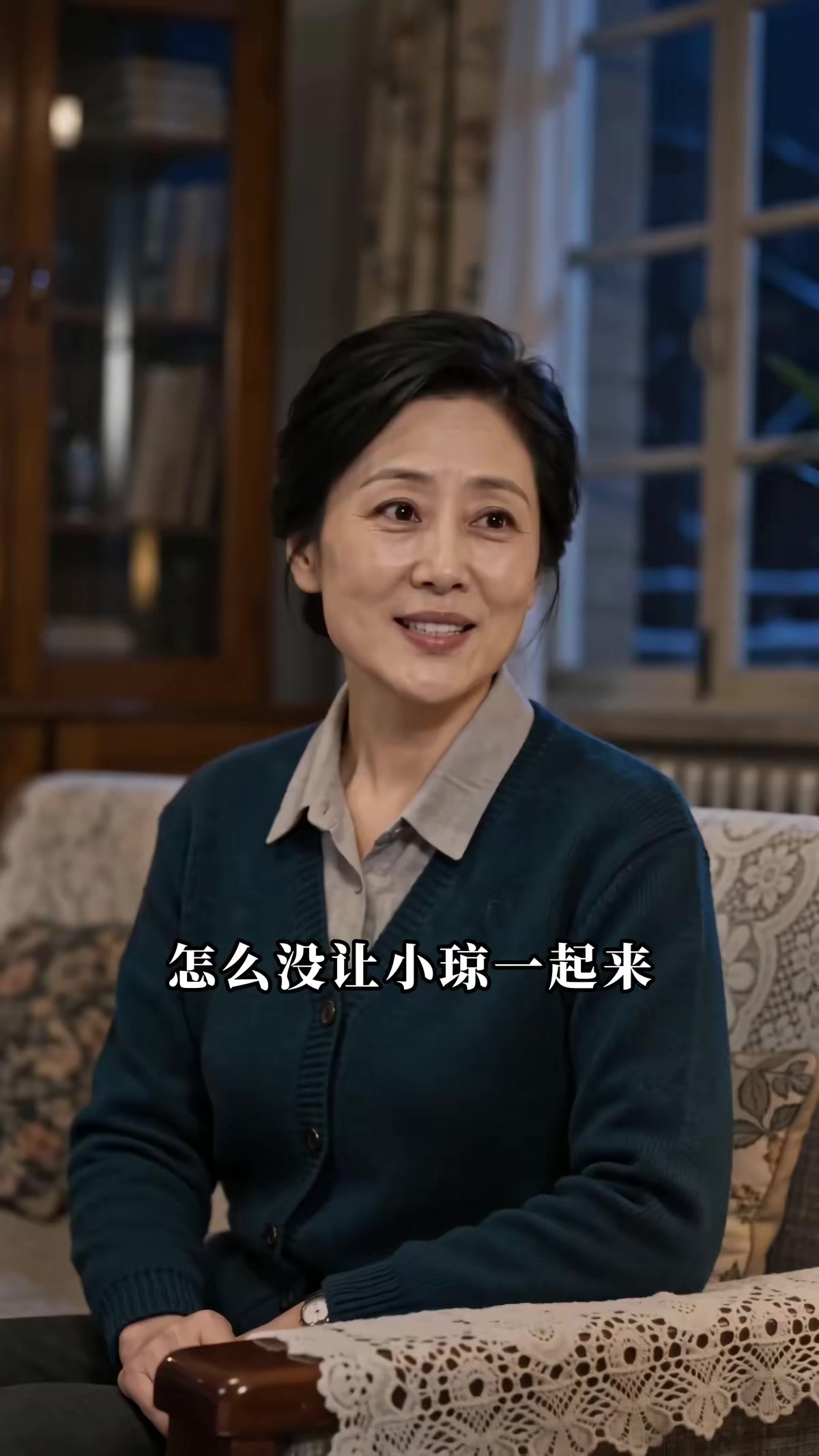 《顾家四千金第五季：姐妹花开正当时》剧照