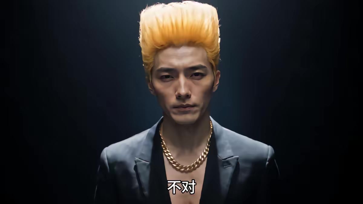 《拉黑遇真愛》劇照