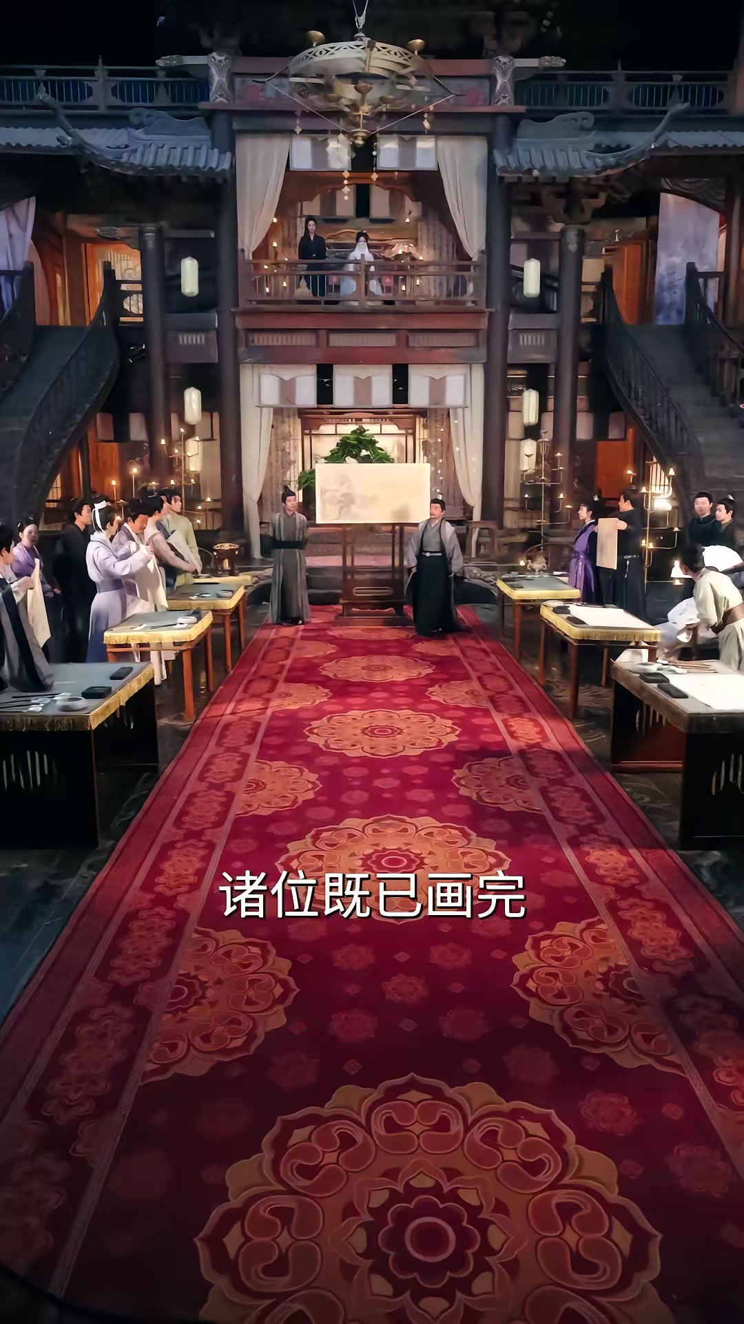 《天下第一纨绔2》剧照