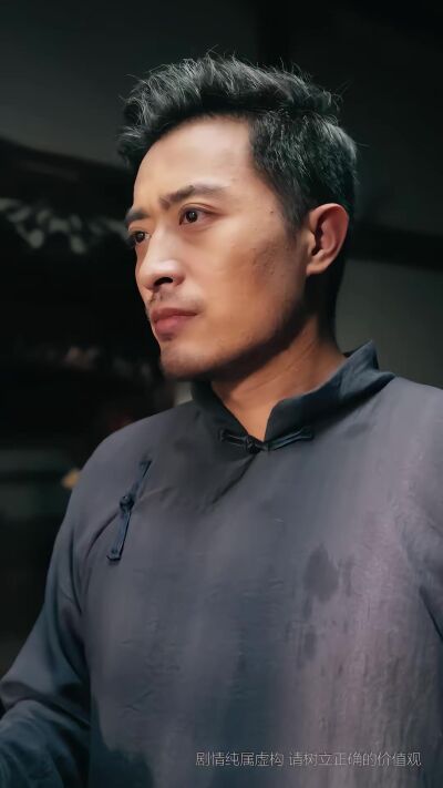 《盖世雄父》剧照