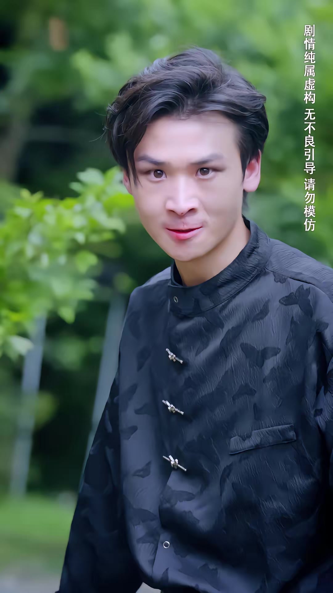 《种菜十年，我无敌了》剧照