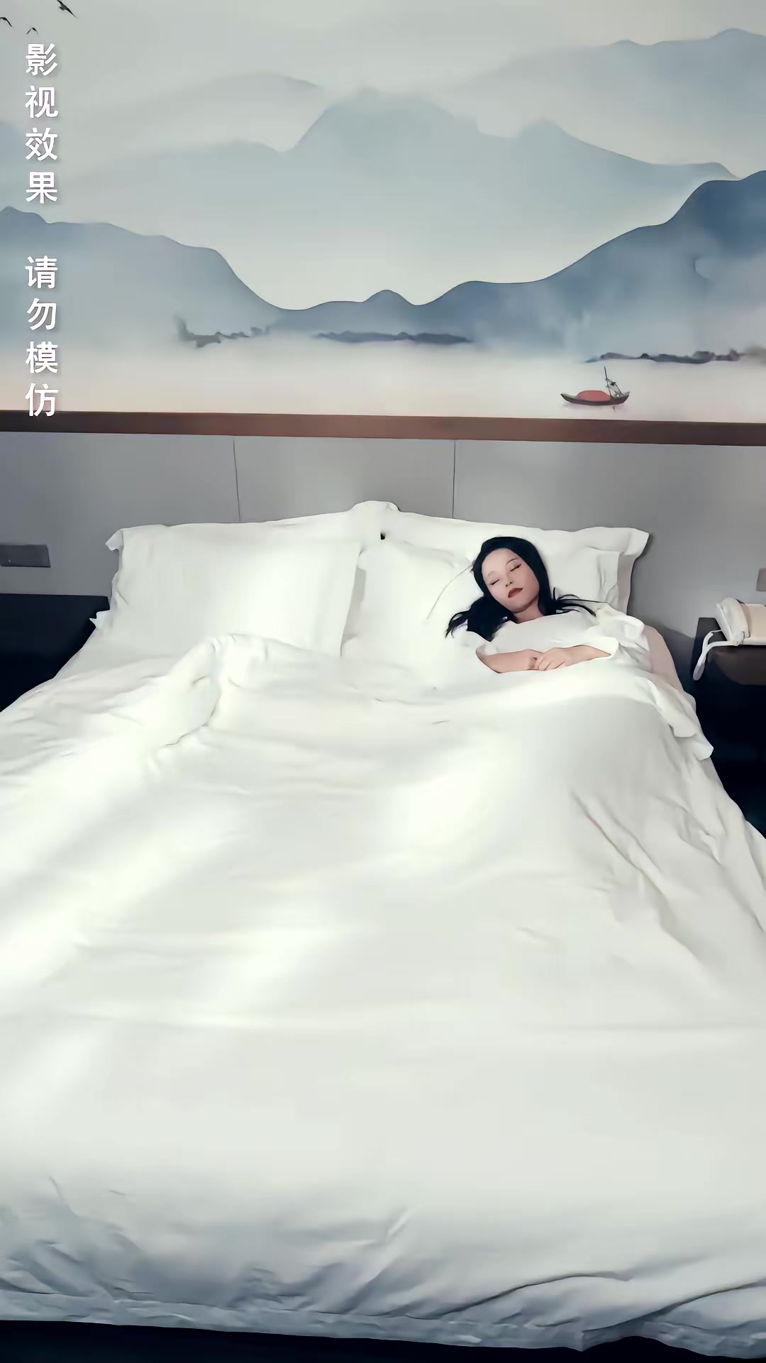《末日遊戲》劇照
