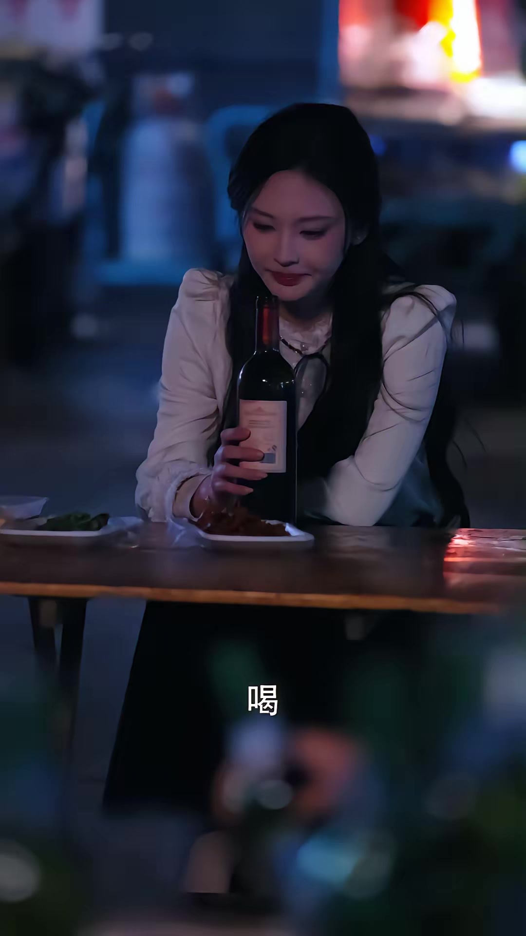 《美少妇携痞帅护宝智降群魔》剧照