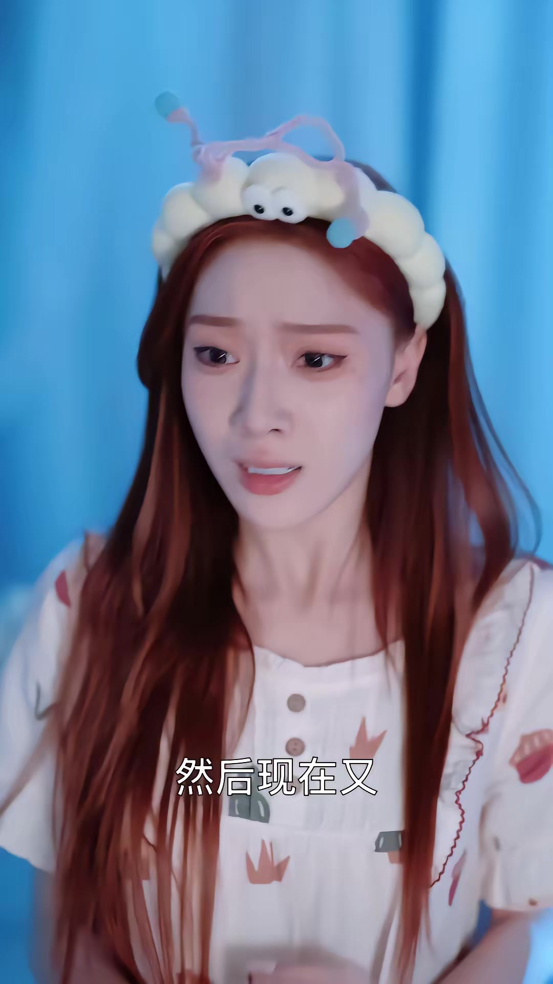 《404的秘密》剧照