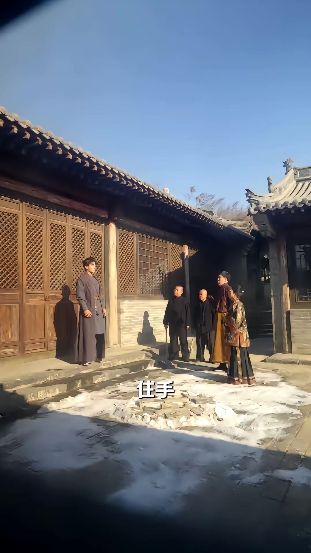 《收屍人》劇照