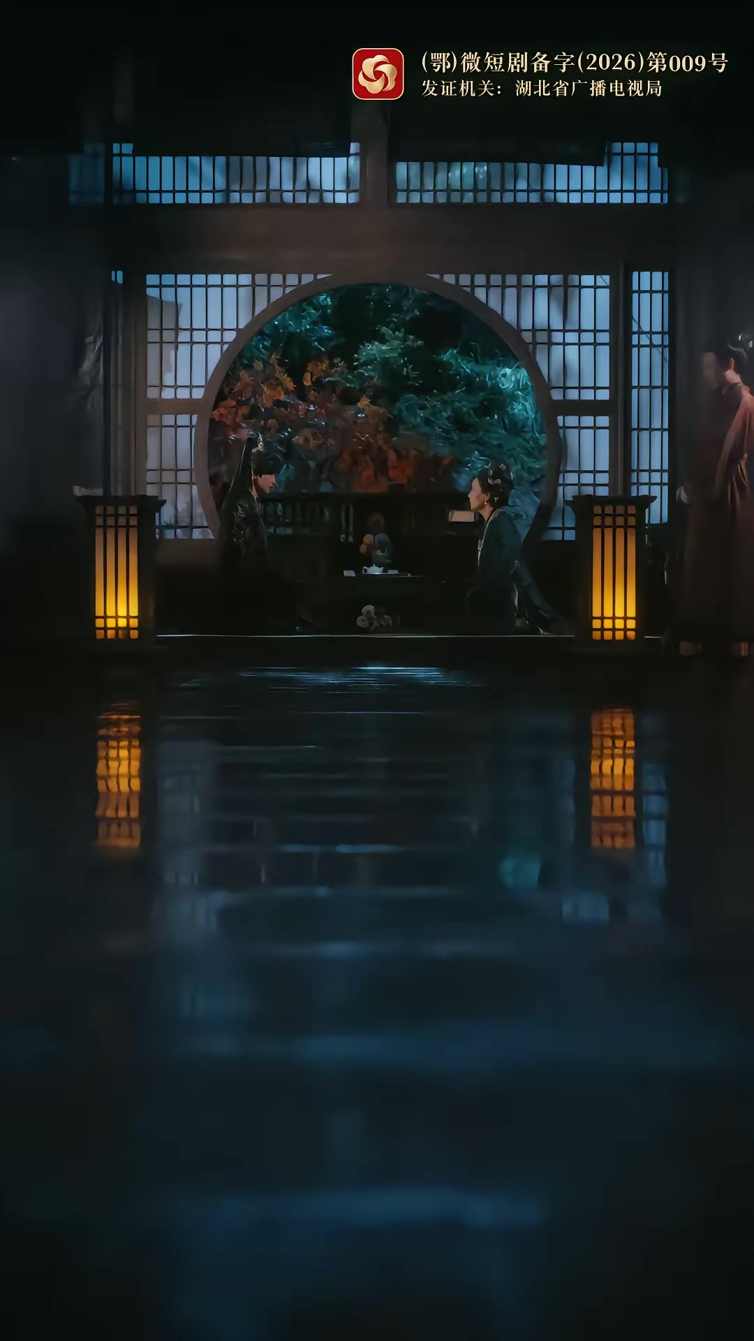 《枝頭春意鬧》劇照