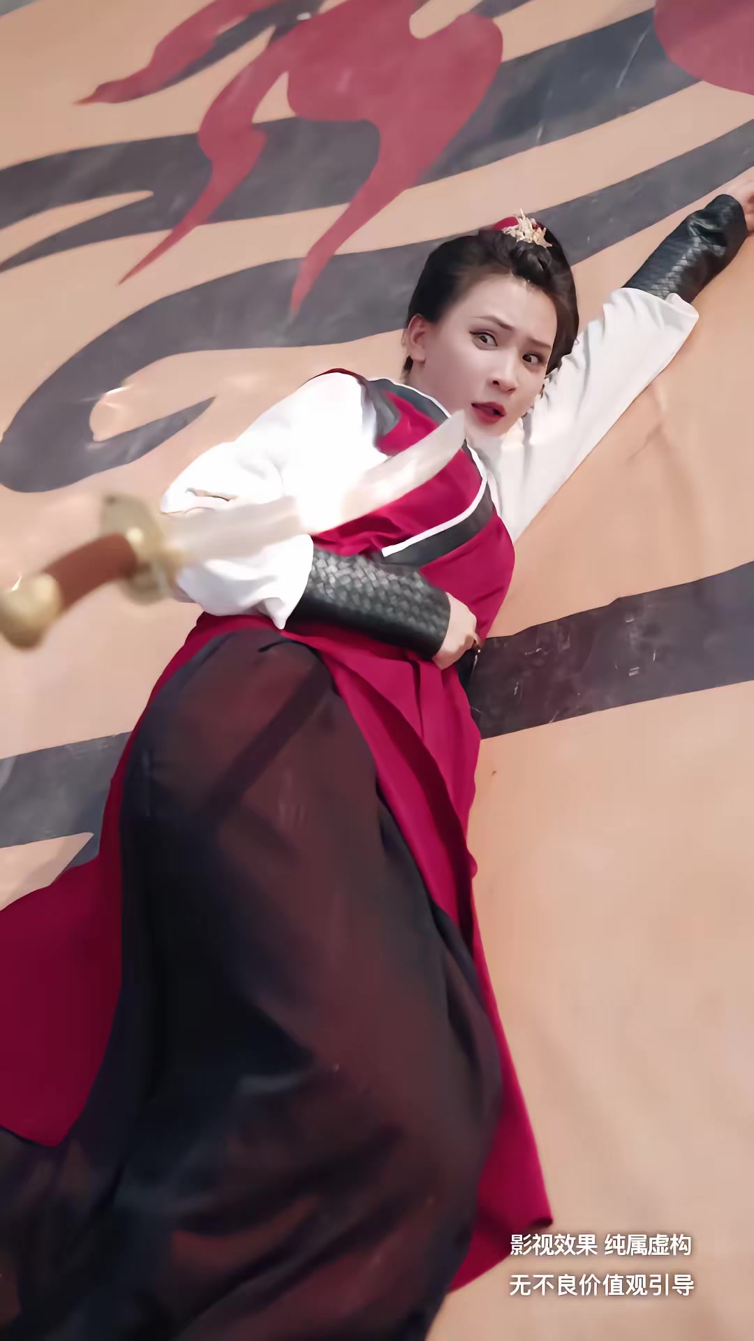 《家族榮光》劇照