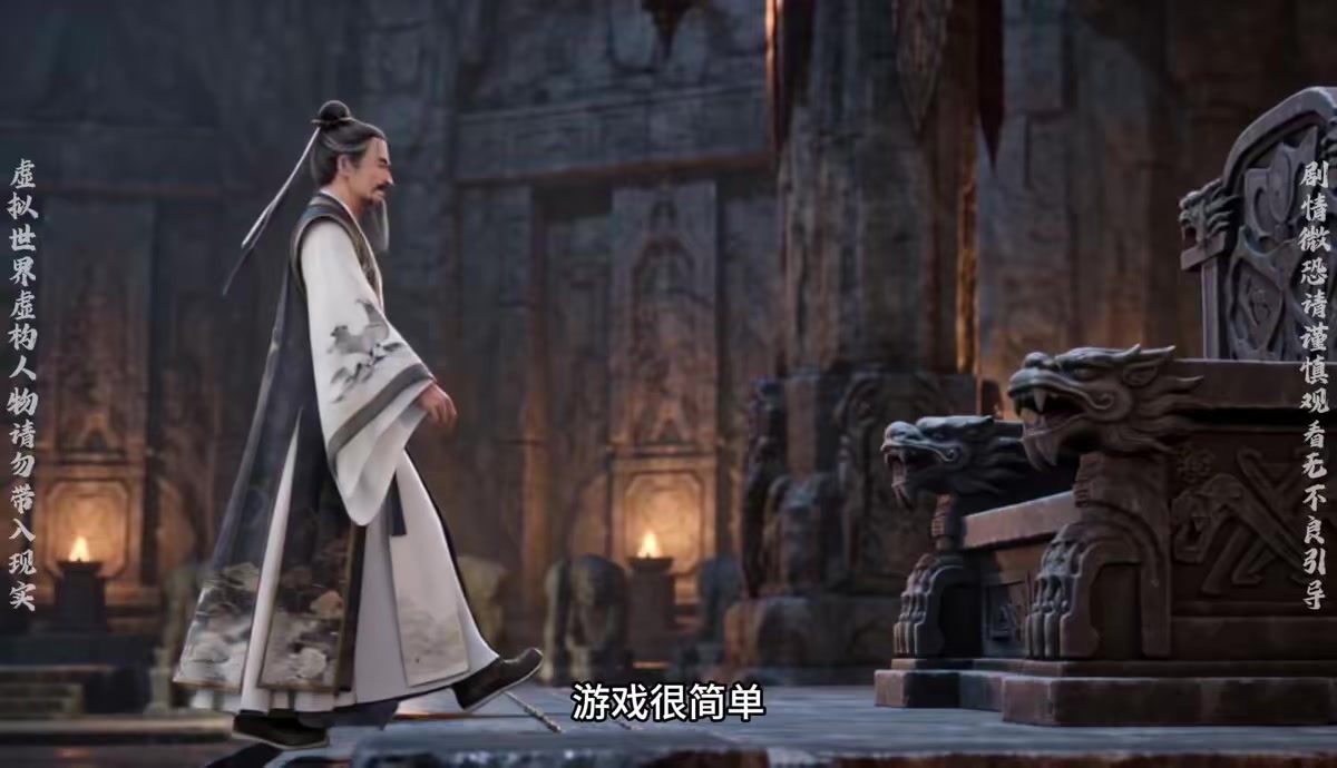 《起猛了，看到閨蜜變喪屍了完結版》劇照