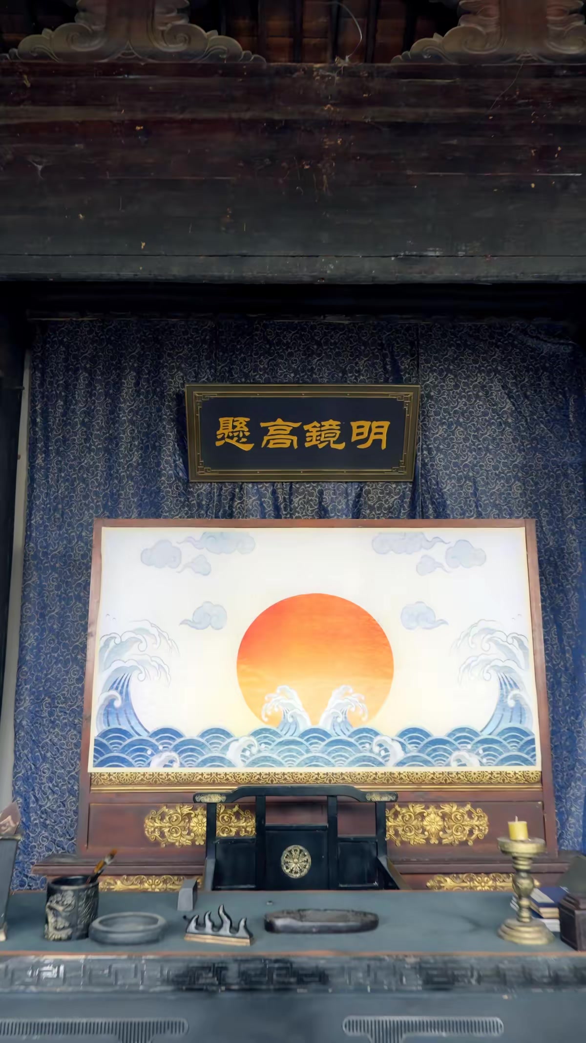 《讓你管徭役，你白粥榨菜管夠》劇照