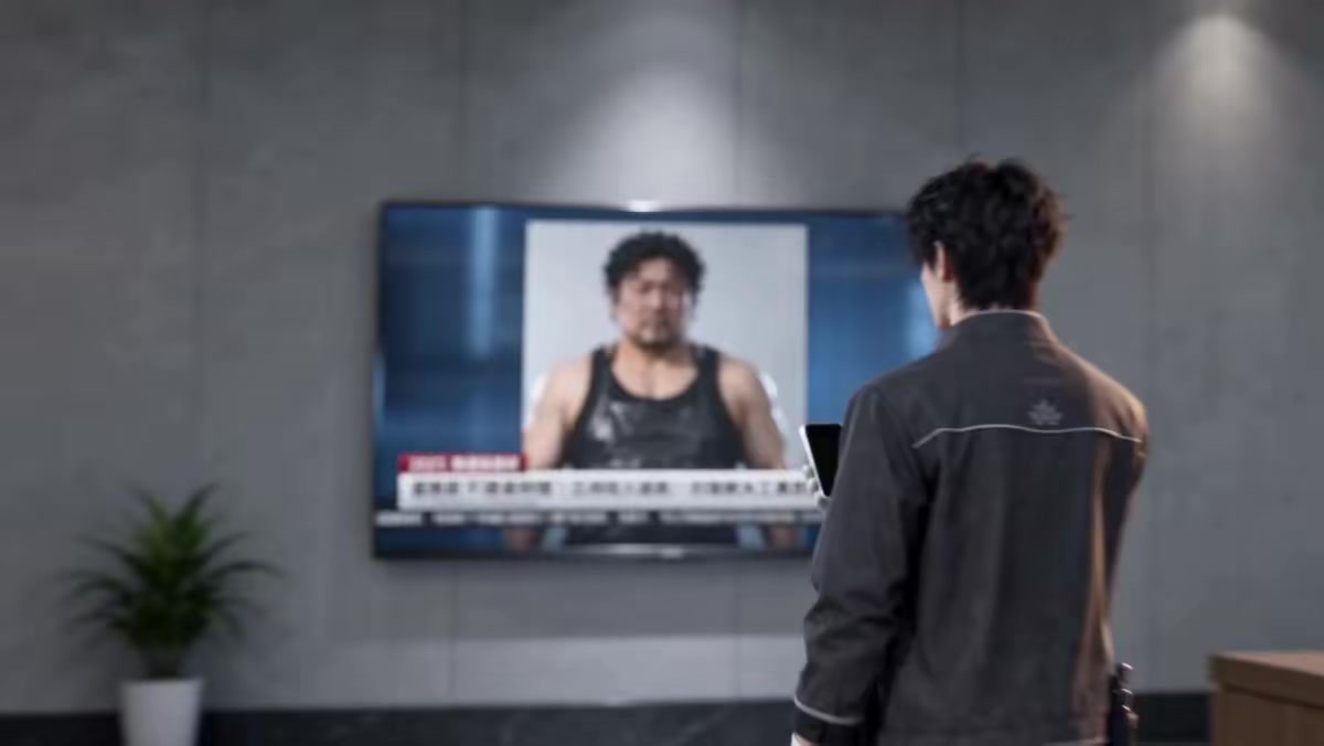 《全能職業》劇照