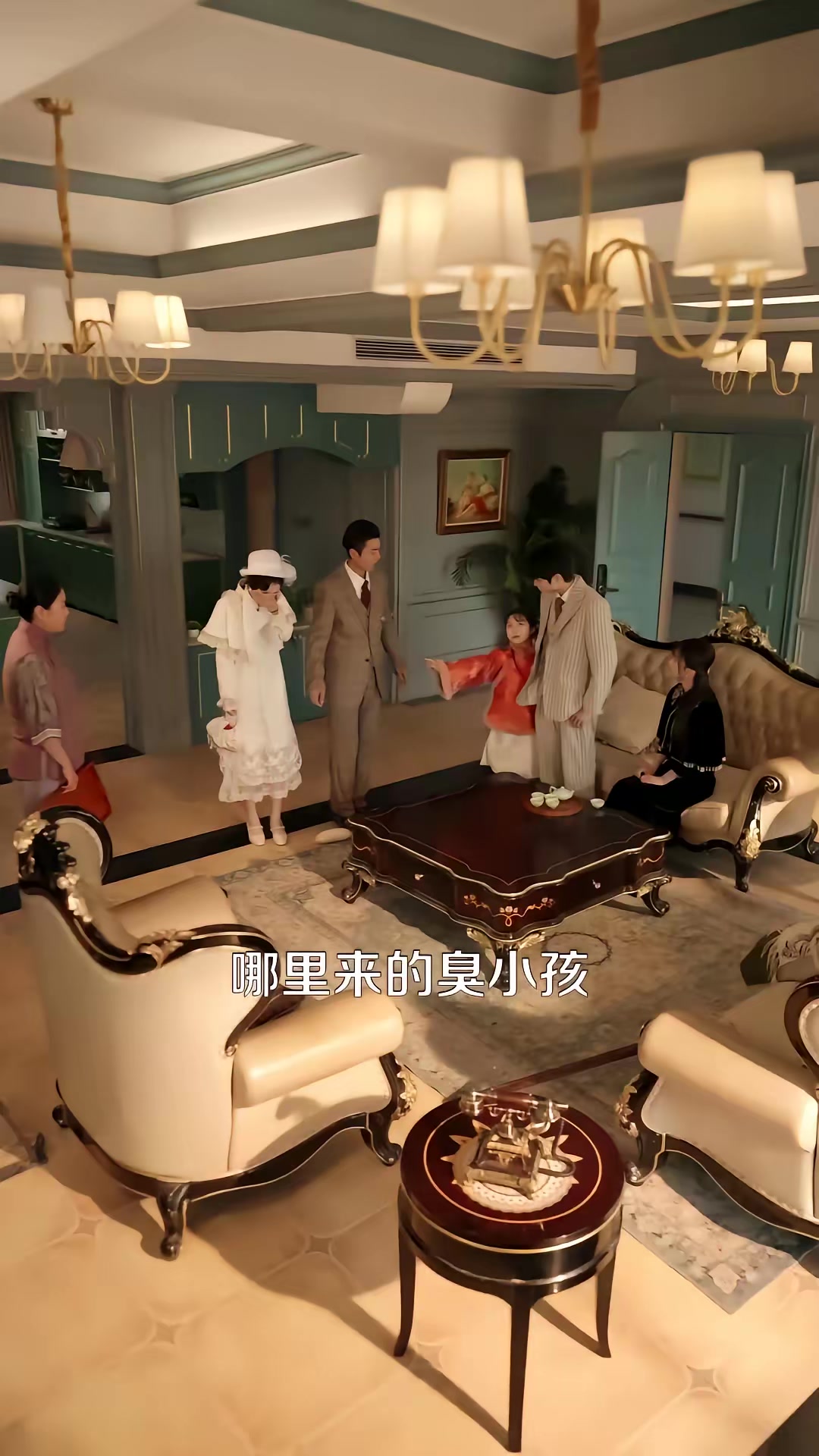 《錦鯉小福星旺爆帥府》劇照