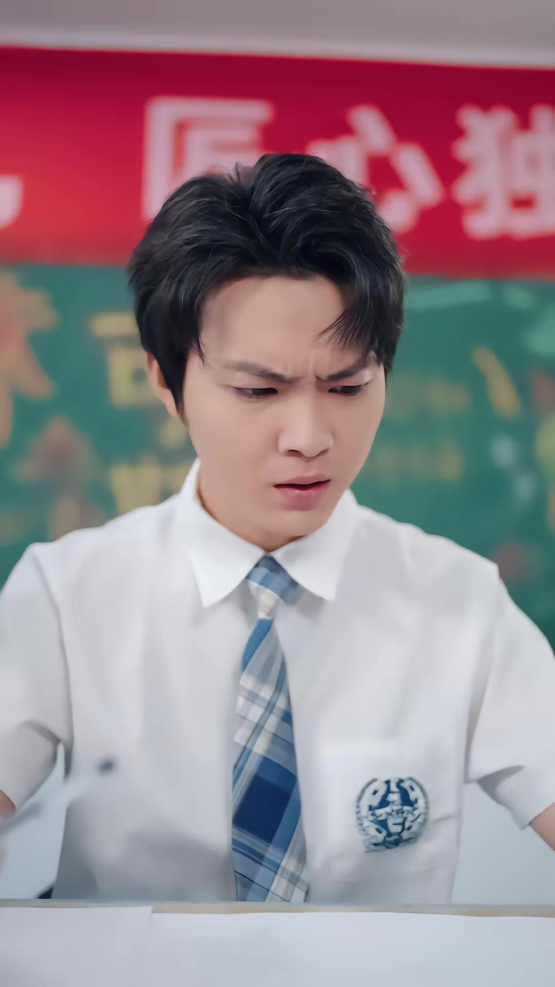 《我养成超可爱女友后，校花急哭了》剧照