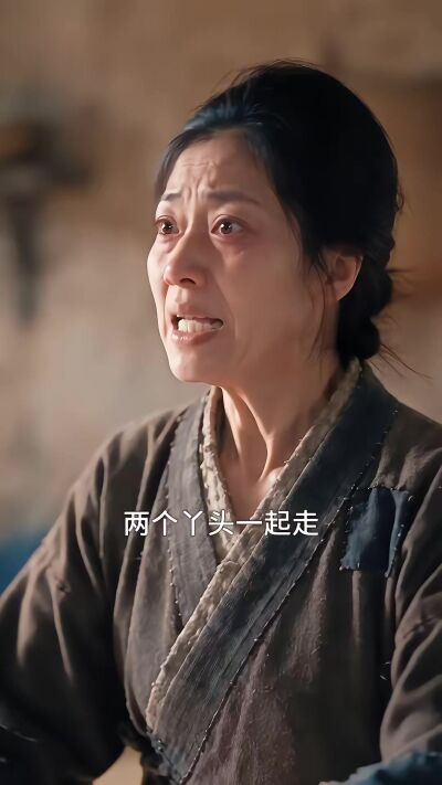 《饥荒绝境，米粒的树洞通未来》剧照