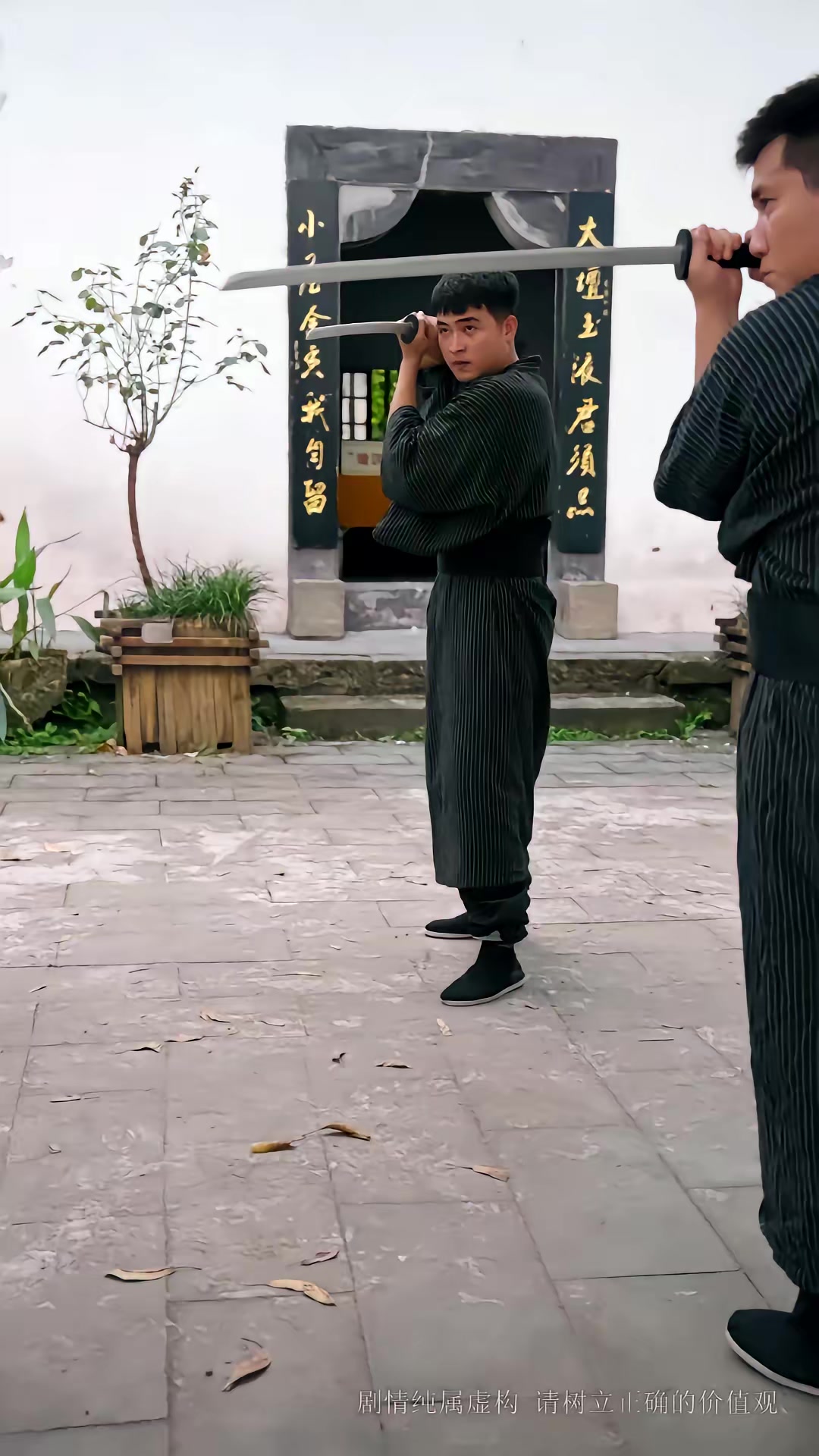 《盖世雄父》剧照