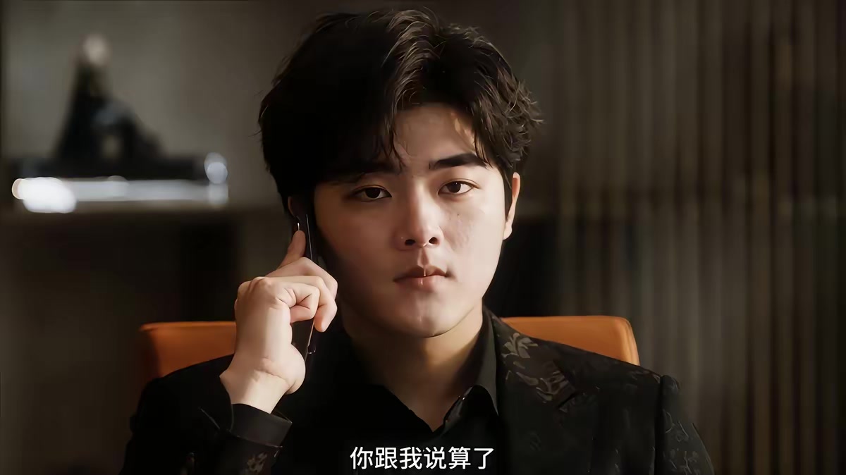 《拉黑遇真愛》劇照