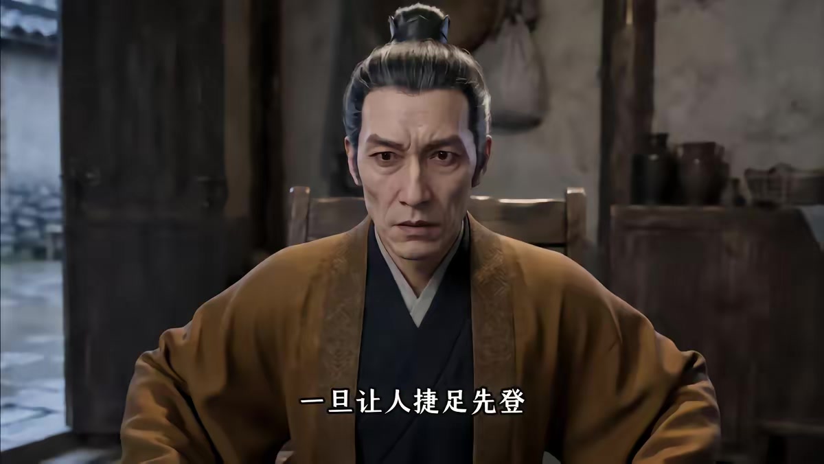 《影综，从老九门开始》剧照