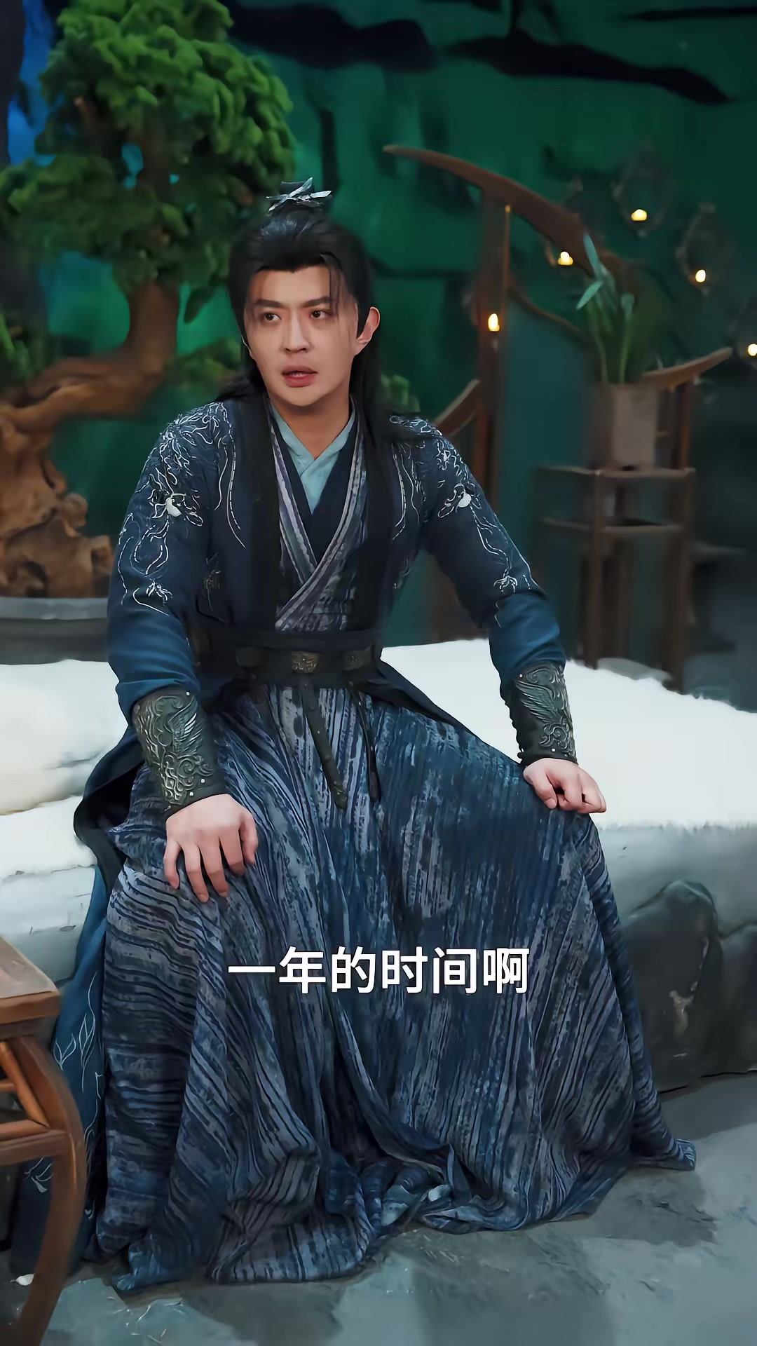《我欲成仙》剧照