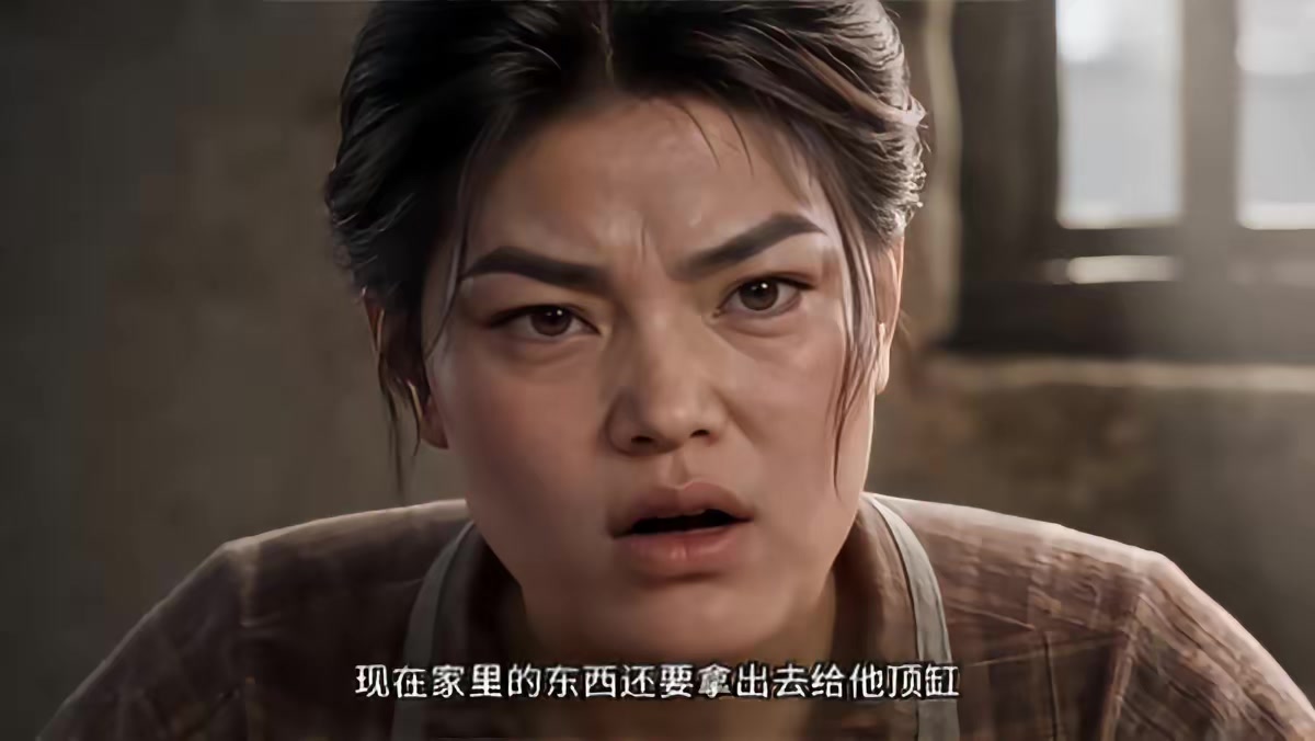 《白首與她歸，陪你等風來》劇照