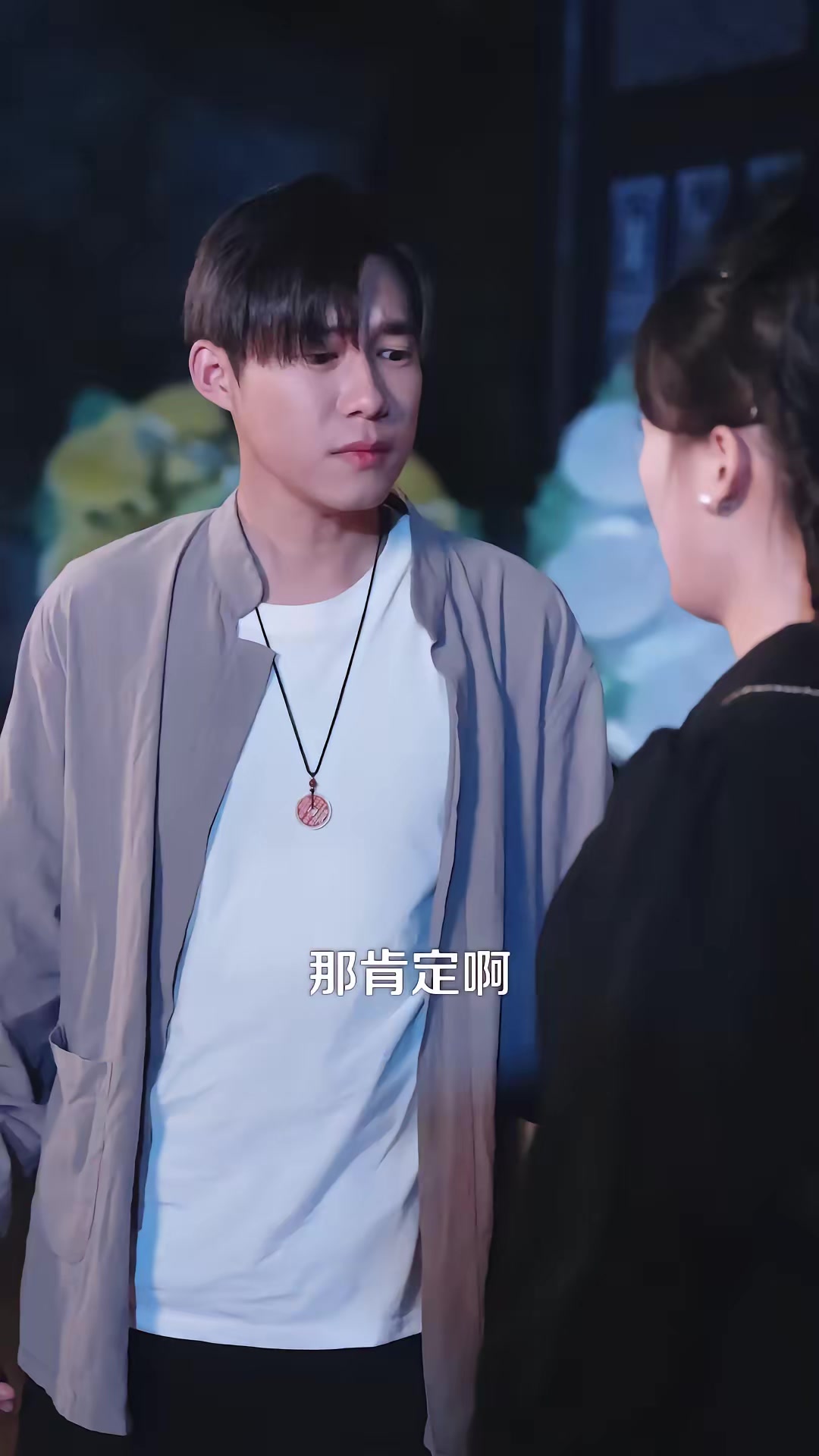 《僵尸世界，我收僵尸就变强》剧照