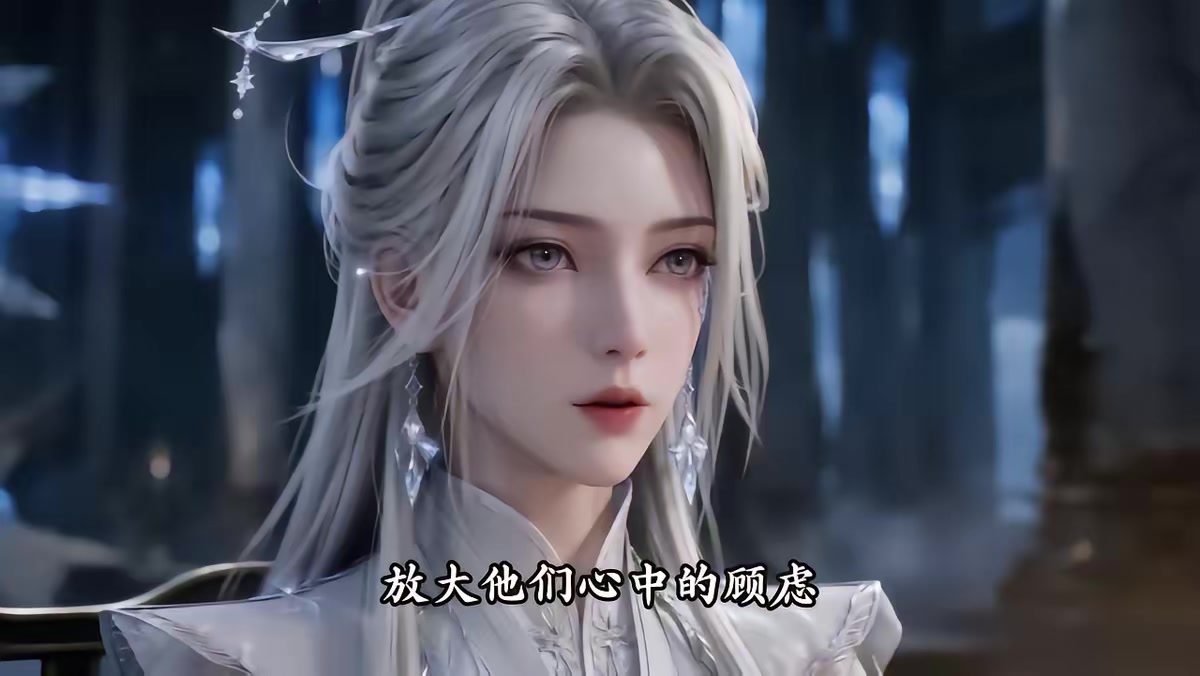 《天羽寿元第6季》剧照