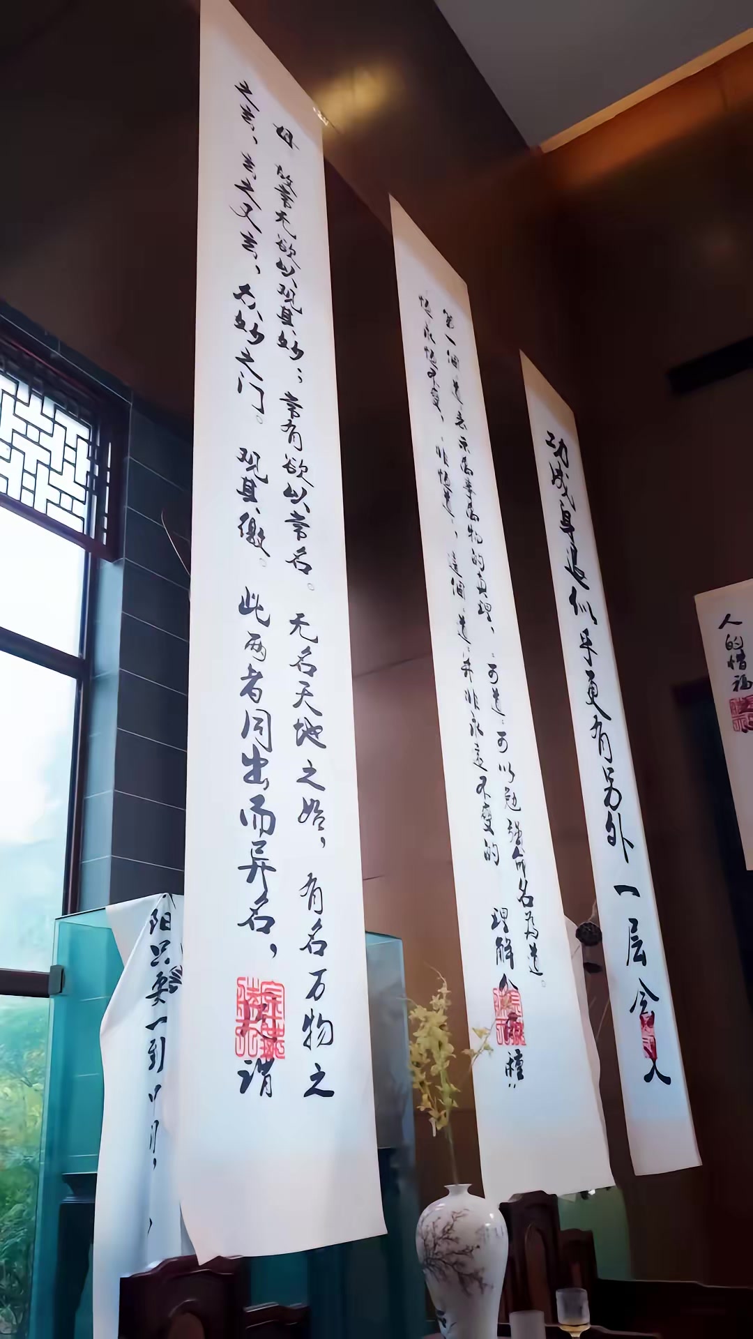 《昨宵春夢好》劇照