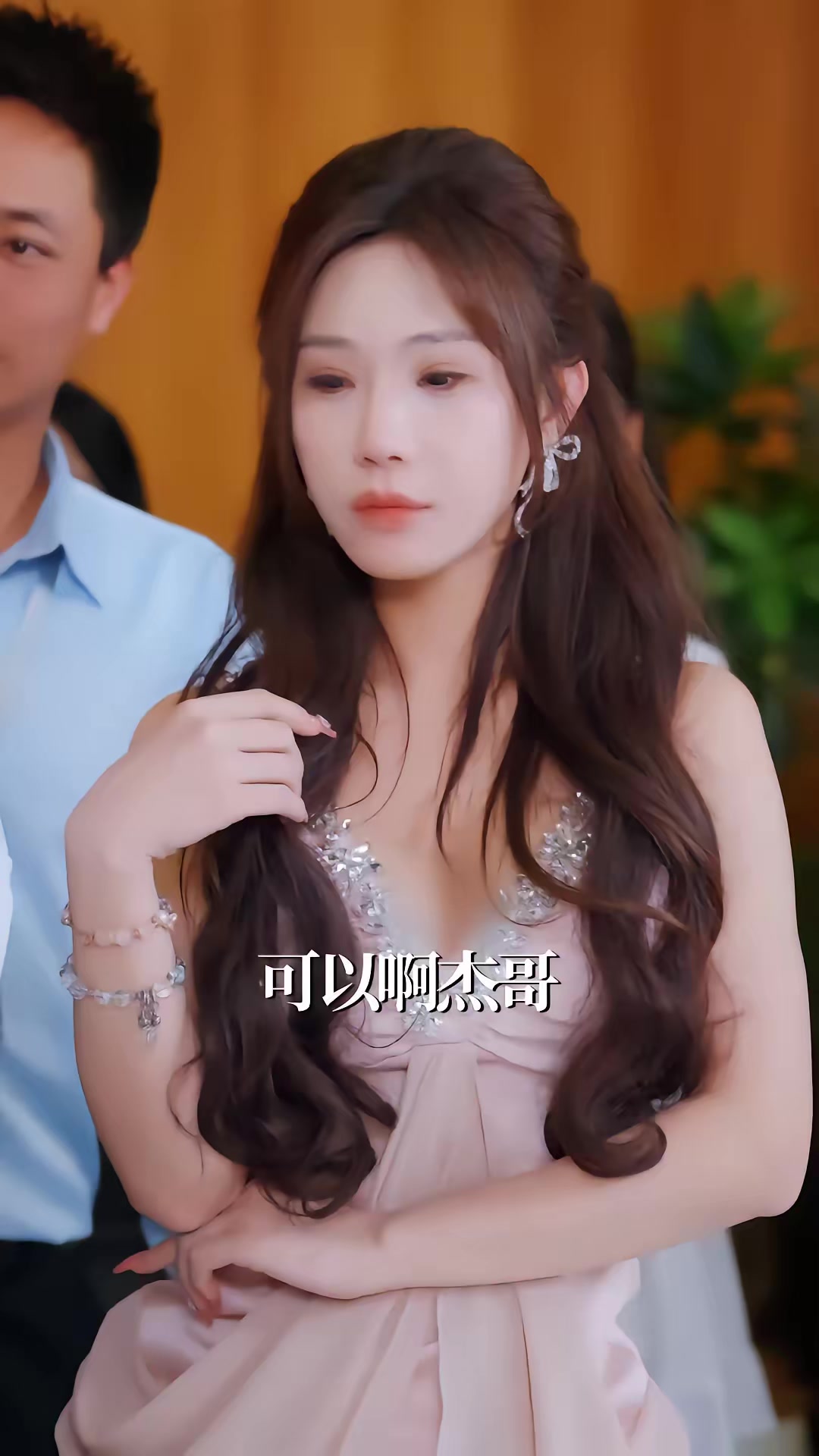 《国王游戏2：我命由我不由天》剧照