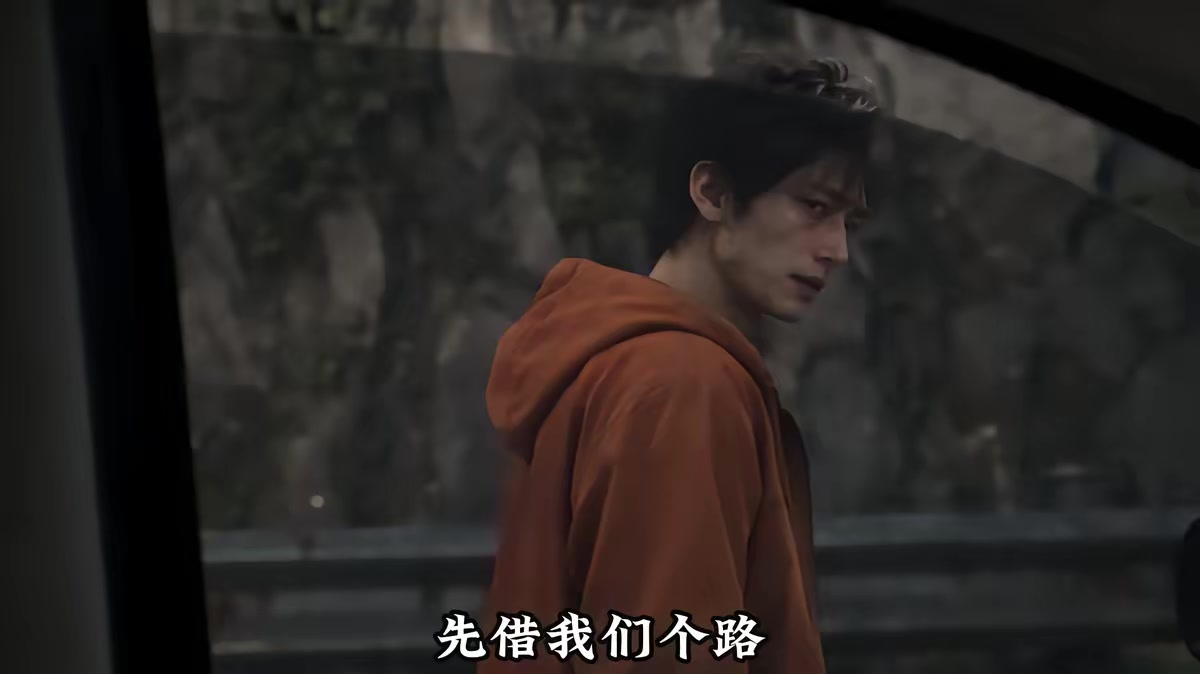 《恐怖副本：我的發財副本》劇照