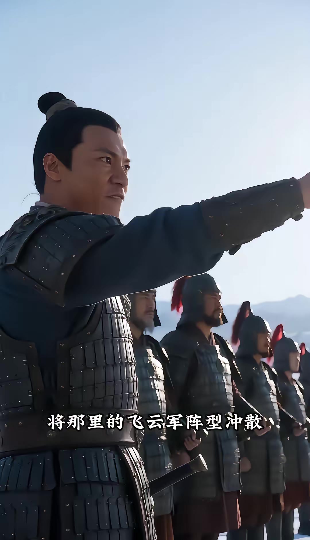 《燼九州：第三十三季》劇照