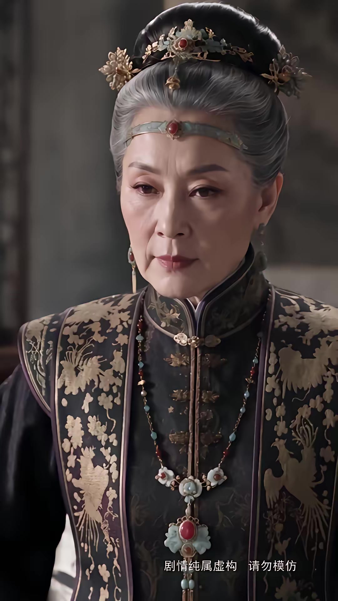 《步步深陷第五季》劇照